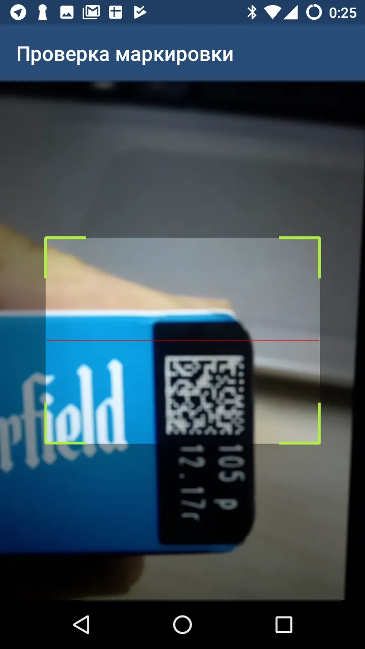 Scanning a code on a cigarette pack