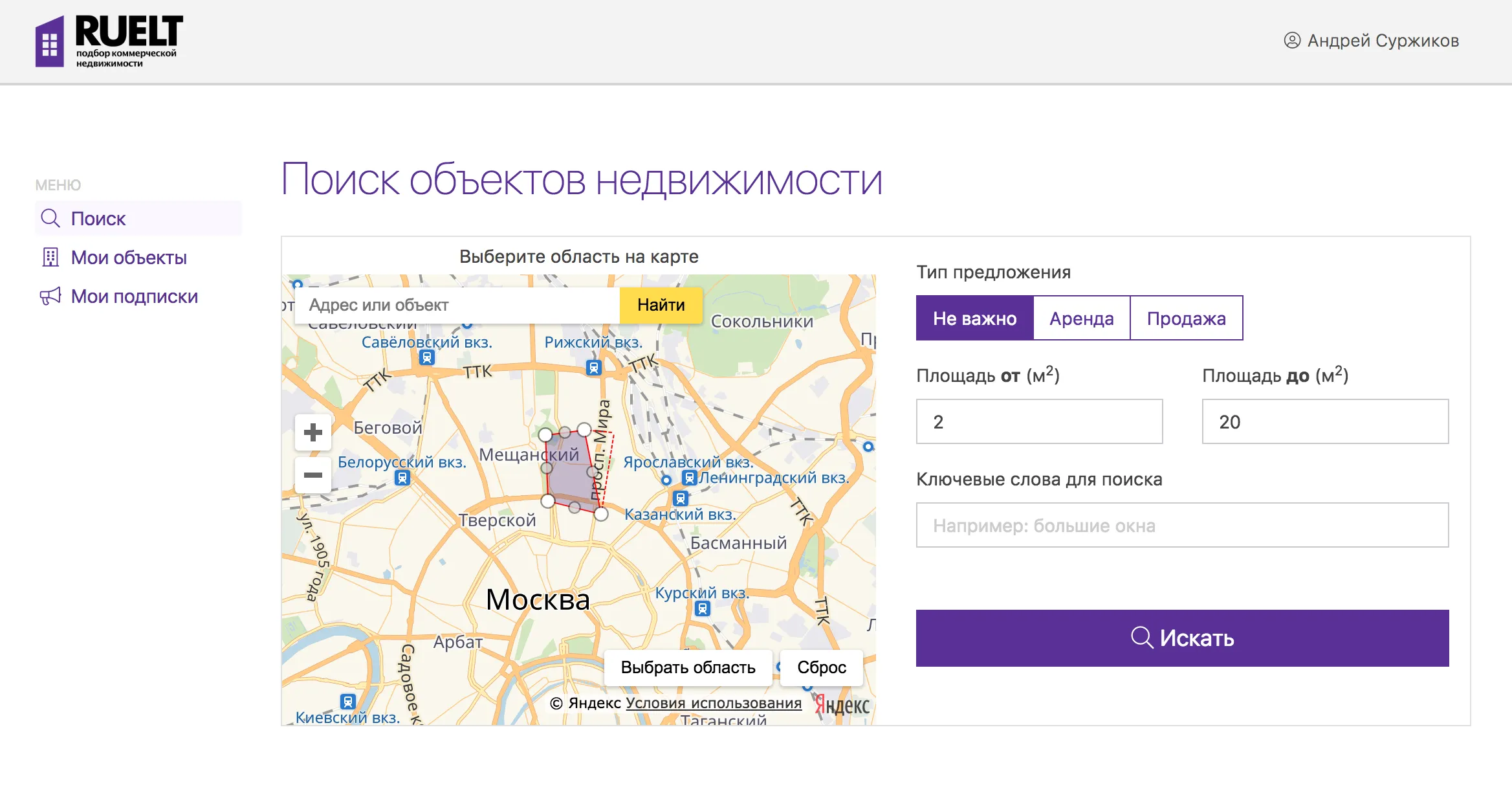 Realty Search — Commercial Real Estate on a Map