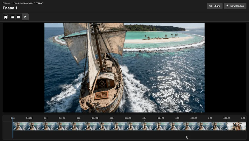 WTS Studio — AI Storyboard Creator