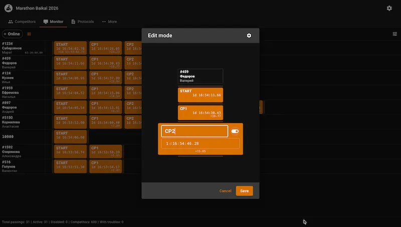 OpenEventor 4 — Open Source Sports Timing